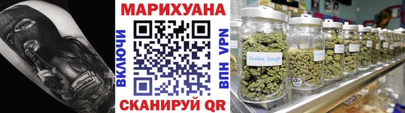 Купить наркотики цена Вязники ГАШИШ Амфетамин Меф мяу мяу Конопля COCAIN СОЛЬ