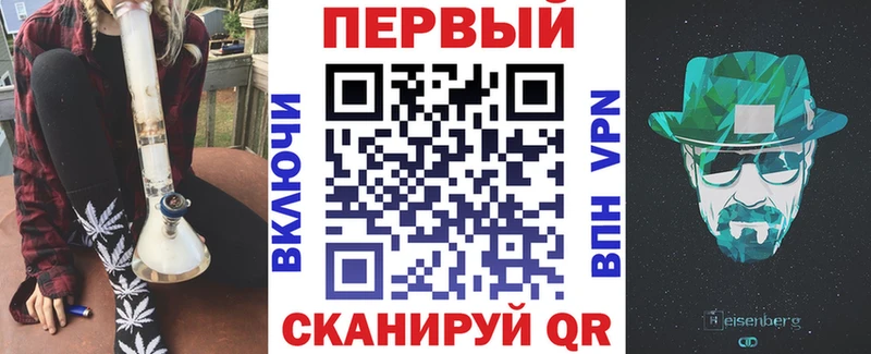 АМФЕТАМИН 97% Вязники