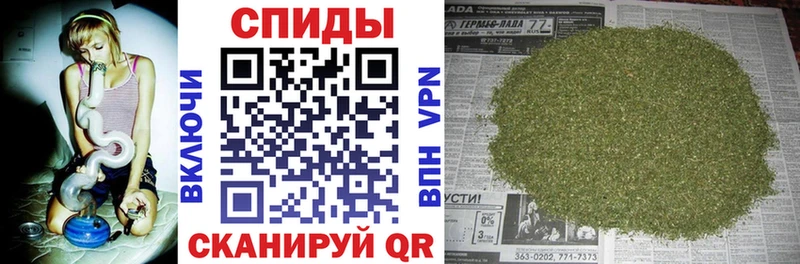 БУТИРАТ GHB Вязники