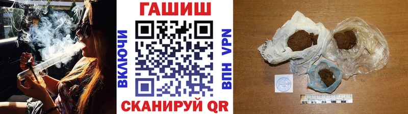 KRAKEN как войти  Вязники  ГАШИШ Premium 