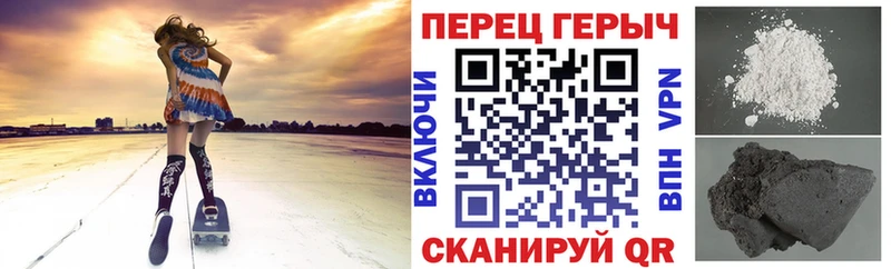 дарк нет состав  omg ссылки  Вязники  купить   ГЕРОИН VHQ 