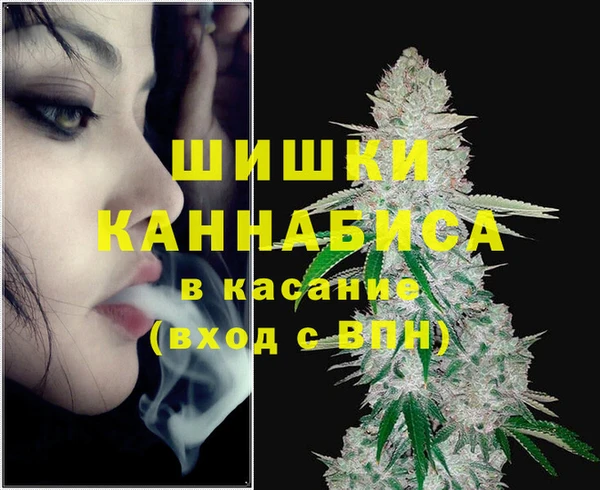 COCAINE Богданович