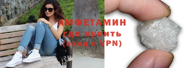 прущий лед Беломорск