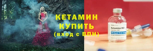 прущий лед Беломорск