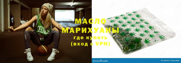 прущий лед Беломорск