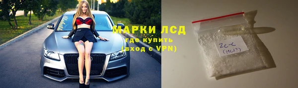 скорость mdpv Белоозёрский