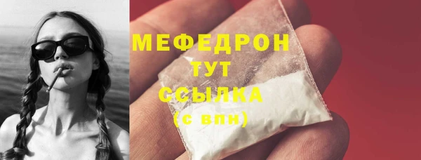 марки lsd Белокуриха