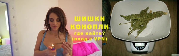 бошки Лихославль