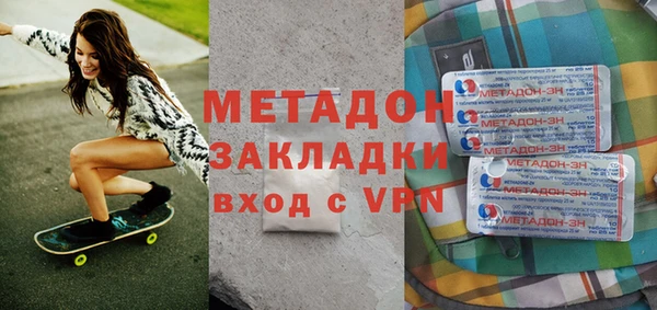 скорость mdpv Белоозёрский