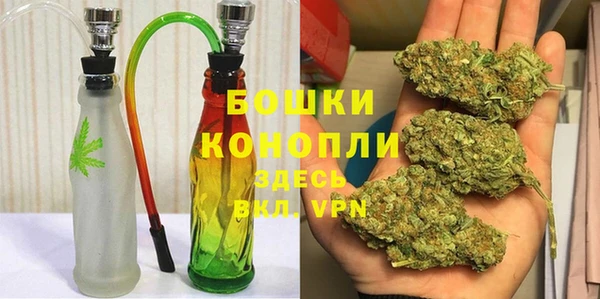 марки lsd Белокуриха