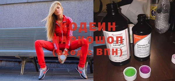 мескалин Остров