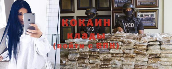 прущий лед Беломорск