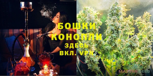 прущий лед Беломорск