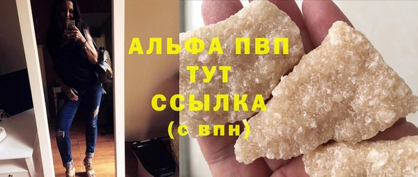 COCAINE Богданович