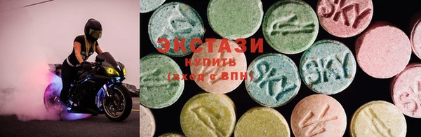 COCAINE Богданович