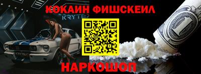 мдма Азнакаево