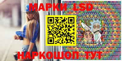 наркотики Абакан