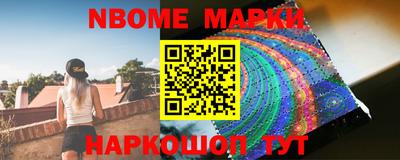 мдма Азнакаево