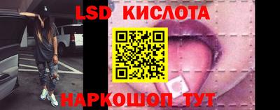 спиды Волжский