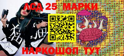 мдма Азнакаево