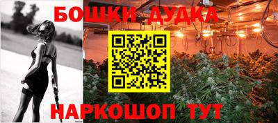 спиды Волжский