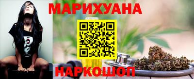 спиды Волжский