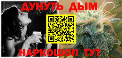 спиды Волжский