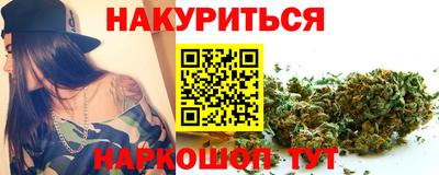 мдма Волгодонск