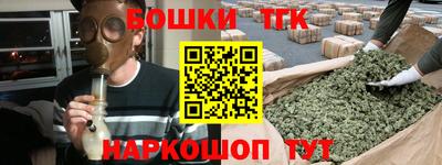 мдма Волгодонск