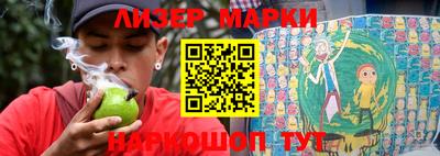 крисы Волжск