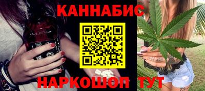 крисы Волжск