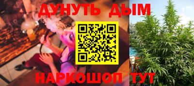 мдма Волгодонск