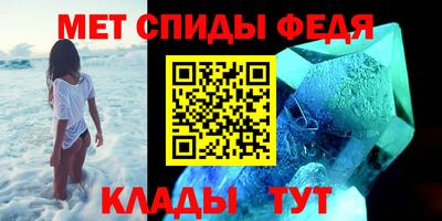 наркотики Абакан