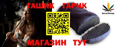 спиды Волжский