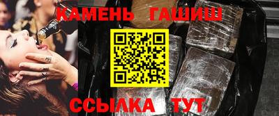 спиды Волжский