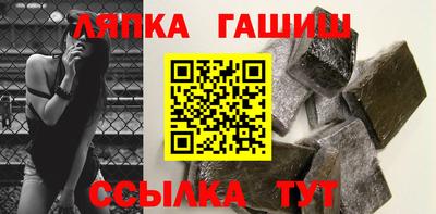 спиды Волжский