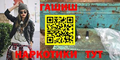 мдма Волгодонск