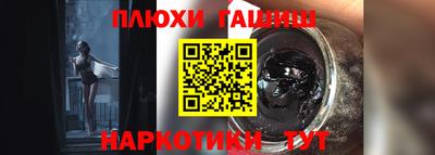 мдма Волгодонск