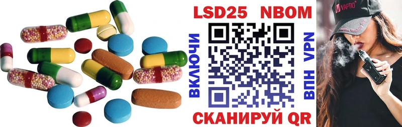 магазин продажи   Вязники  Лсд 25 экстази ecstasy 