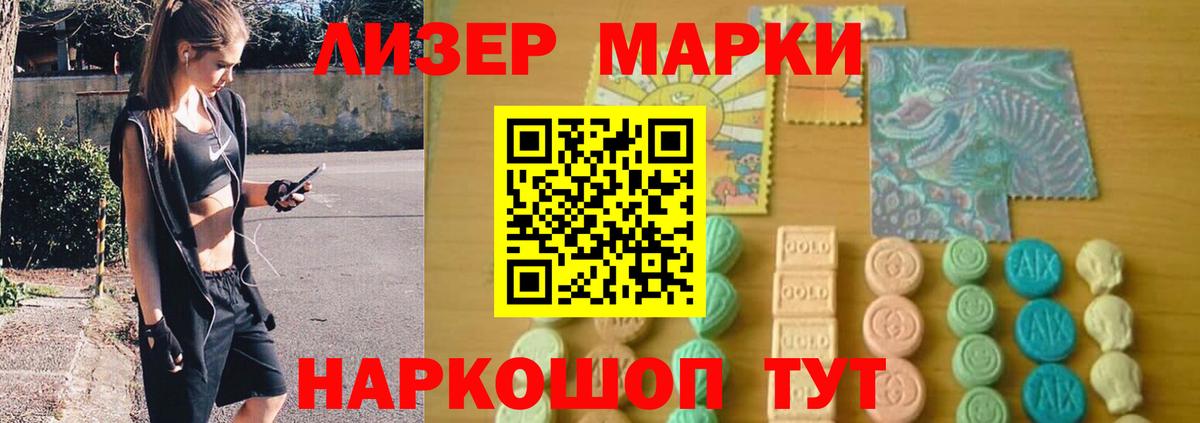 Лсд 25 экстази кислота  Лсд 25 экстази кислота  Вязники 