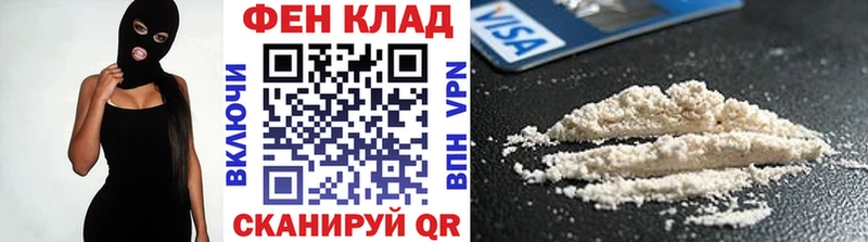 Первитин винт  Вязники 