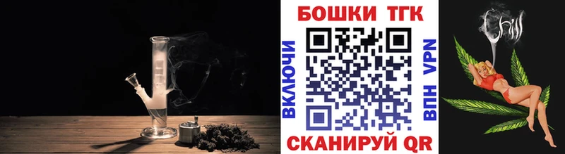 Марихуана марихуана  Вязники 