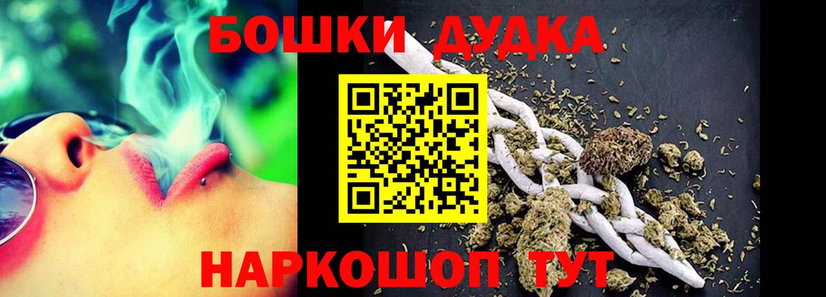 Шишки марихуана тримм  МАРИХУАНА семена  МАРИХУАНА OG Kush  Шишки марихуана план  Вязники 