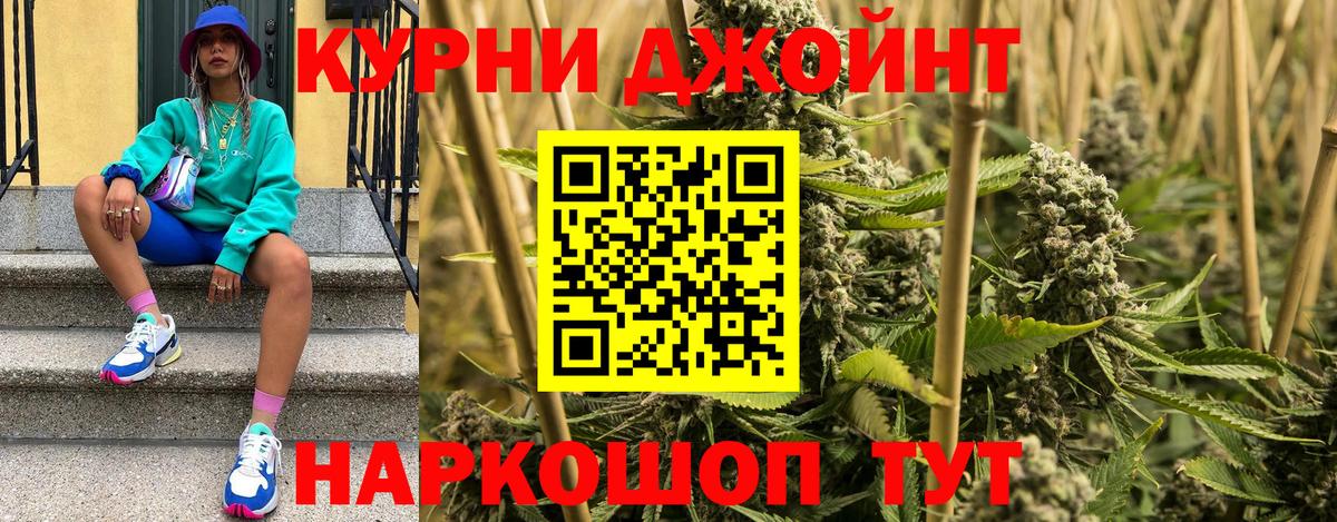Вязники  Шишки марихуана план  Вход с VPN  Бошки марихуана VHQ  Шишки марихуана планчик  Марихуана White Widow 